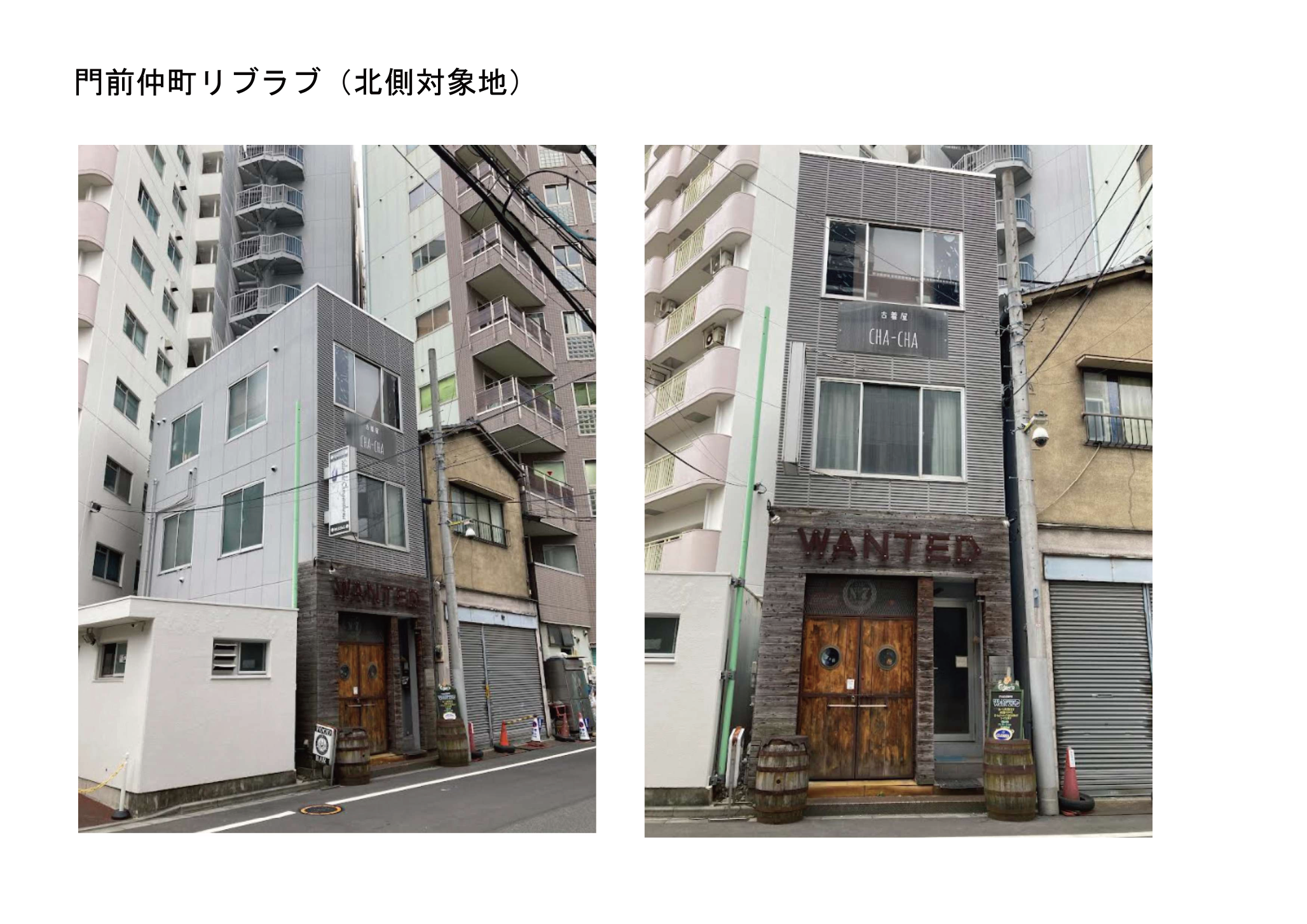 アートボード 3