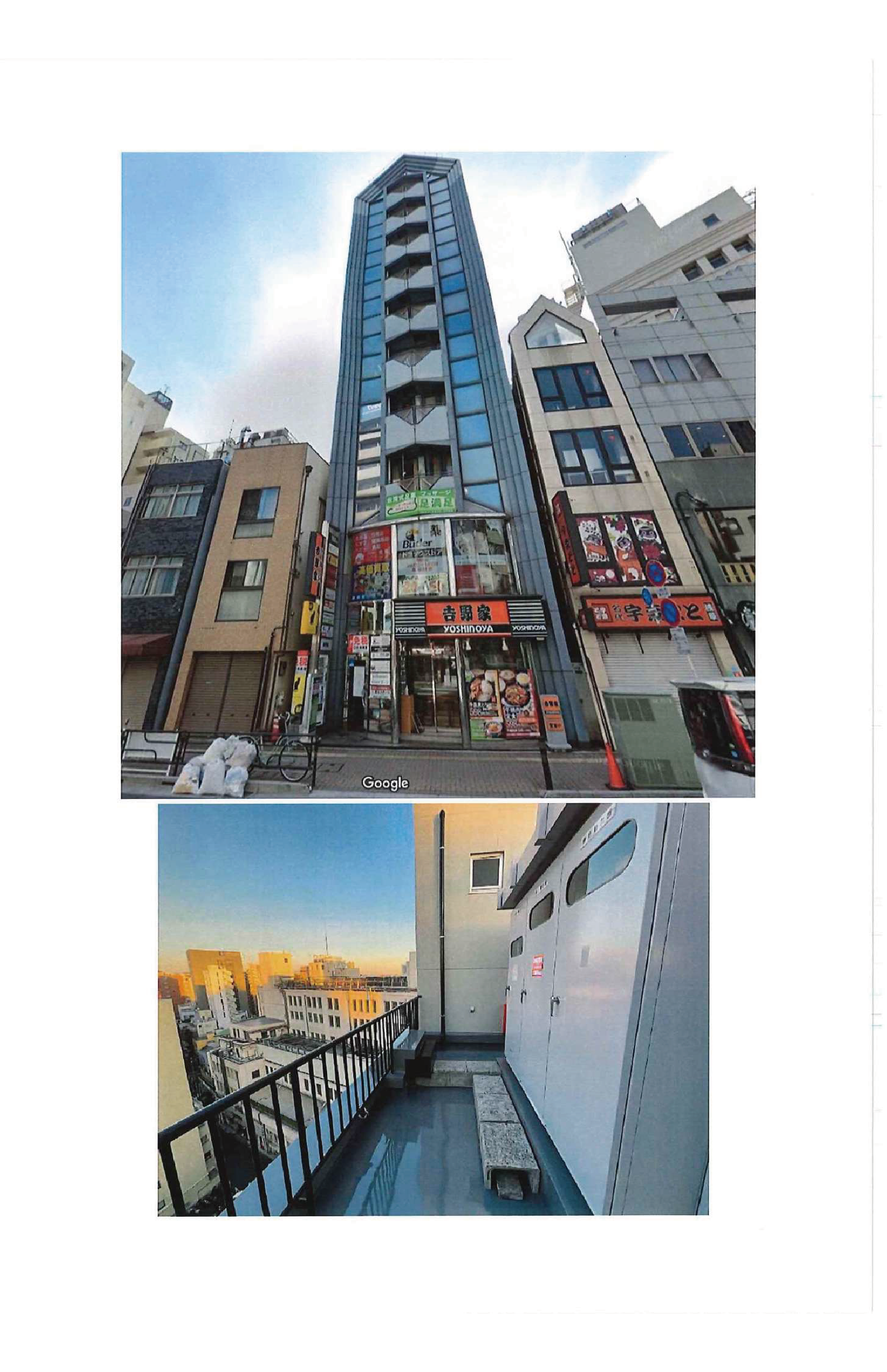 アートボード 2